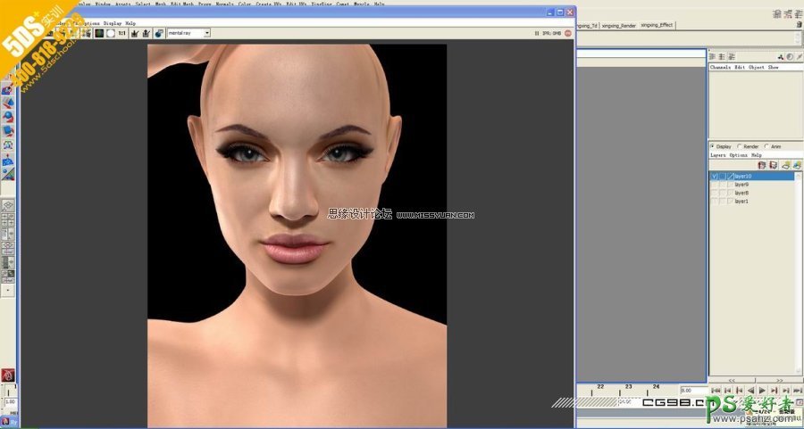 MAYA实例教程：学习制作三维人物，超写实版安吉丽娜朱莉人物模型