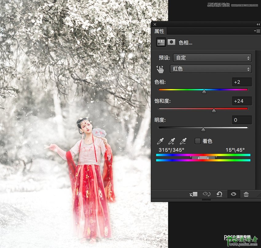 Photoshop漂亮的浓妆美女冬季外景照制作出雪景特效