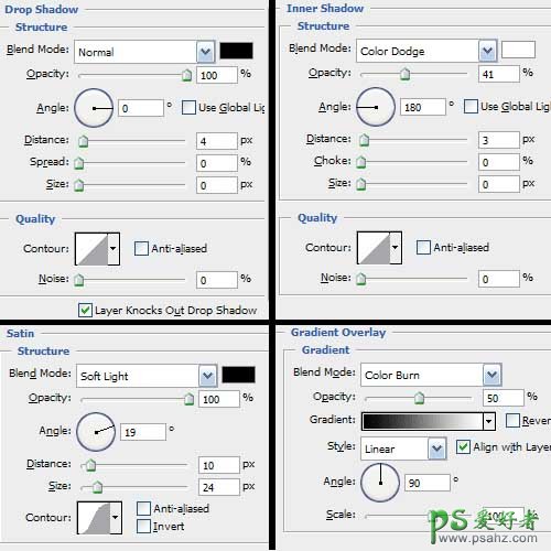 PS文字特效教程：制作彩色立体字，广告立体字，海报立体字