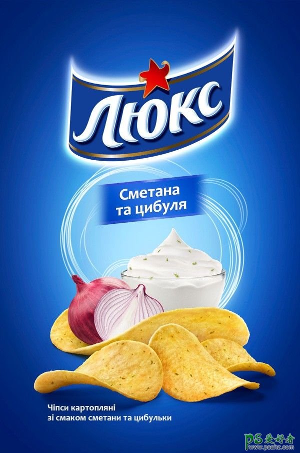 一组精美的食品薯片海报设计图片，ATOKC创意薯片宣传广告设计。