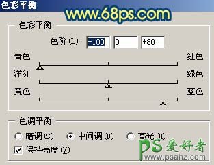 利用PS滤镜制作漂亮的秋景水彩画效果图