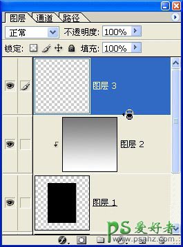 PS按扭制作教程：设计漂亮的梦幻绿色水晶按扭图标