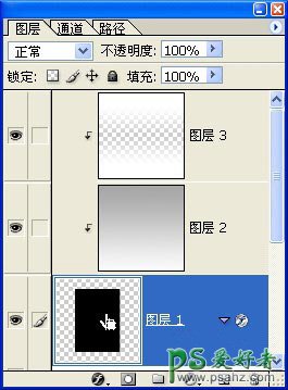 PS按扭制作教程：设计漂亮的梦幻绿色水晶按扭图标