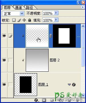 PS按扭制作教程：设计漂亮的梦幻绿色水晶按扭图标