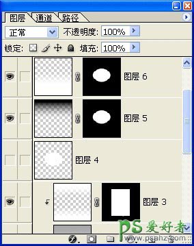 PS按扭制作教程：设计漂亮的梦幻绿色水晶按扭图标