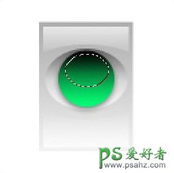 PS按扭制作教程：设计漂亮的梦幻绿色水晶按扭图标
