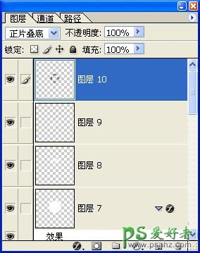 PS按扭制作教程：设计漂亮的梦幻绿色水晶按扭图标