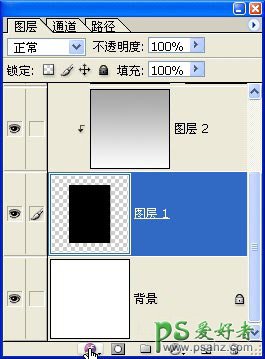 PS按扭制作教程：设计漂亮的梦幻绿色水晶按扭图标