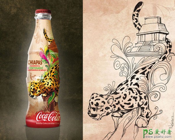潮流复古风格的饮料产品包装设计作品，饮料外包装设计效果图。