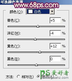 PS调色教程：给秀气的甜美女孩儿调出柔和的黄紫色