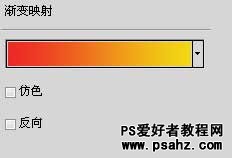 利用photoshop映射渐变打造出暖色调夕阳景象