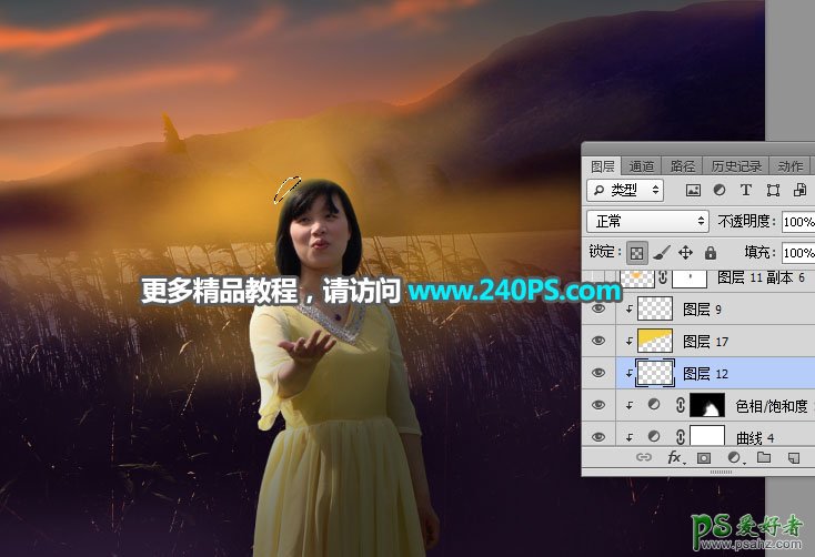 Photoshop给河边芦苇丛边自拍的少妇写真照调出唯美的夕阳逆光色