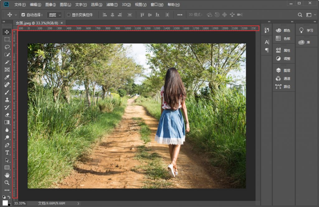 学习Photoshop的标尺与参考线在图片处理过程中的作用及使用方法