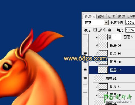 ps2014马年头像制作教程：2014马年金色失量图-金色马头制作