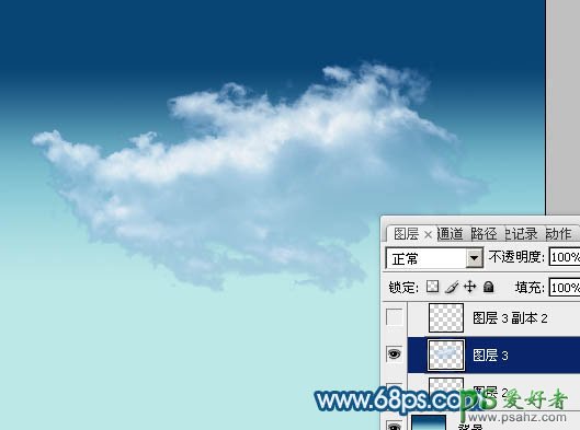 Photoshop鼠绘一只云彩组合的老鹰素材图像，创意的云彩鹰失量图