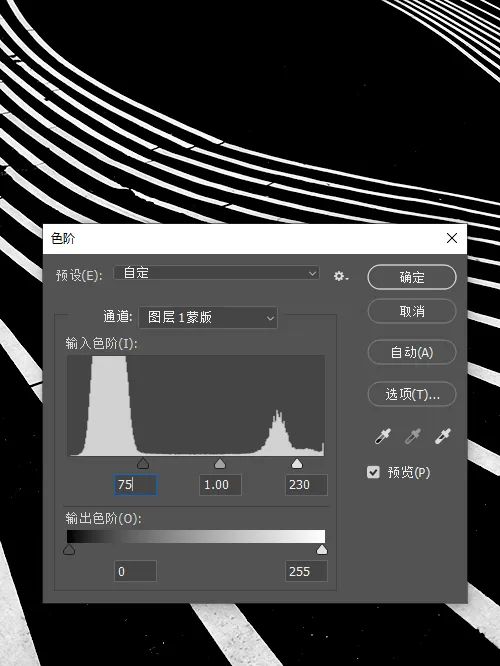 PS抠图技巧教程：学习用图层蒙版代替通道工具快速给照片抠图。