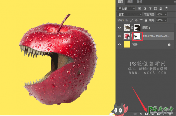 PS水果恶搞合成实例：创意打造张着嘴巴的苹果，鳄鱼嘴与苹果合成