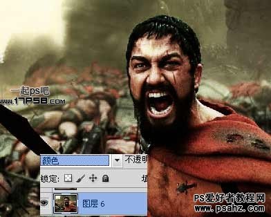 photoshop创意设计斯巴达300勇士怒吼的电影特效图片
