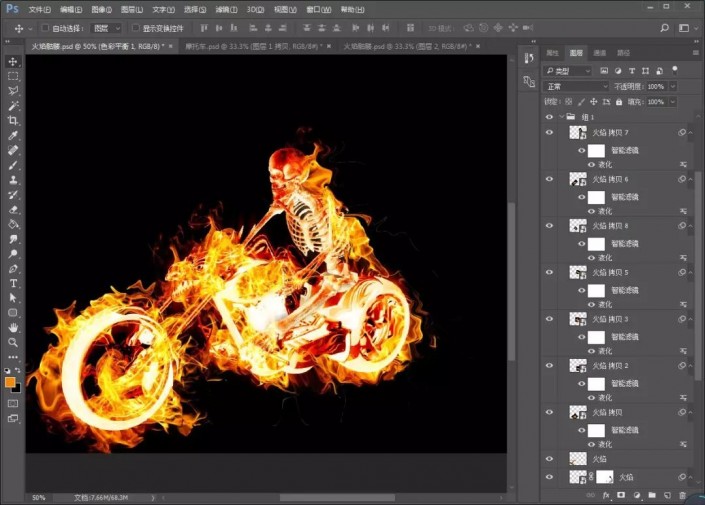 PS场景合成实例：利用合成技术打造火焰骷髅人骑摩托车的特效图片