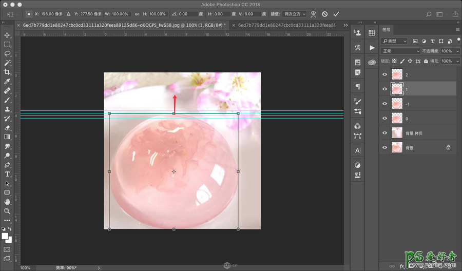 Photoshop制作漂亮的果冻效果图标logo，水晶泡泡图标按扭制作。