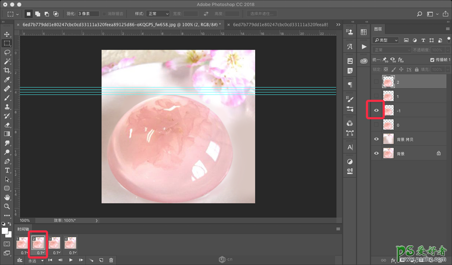 Photoshop制作漂亮的果冻效果图标logo，水晶泡泡图标按扭制作。