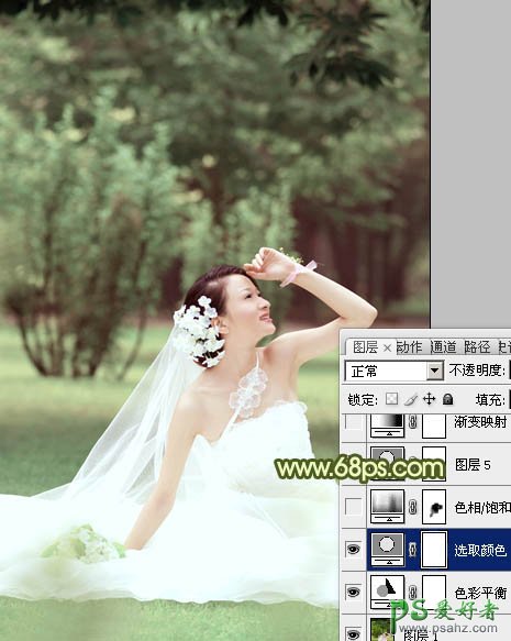 photoshop调出甜美阳光色外景美女婚纱写真照