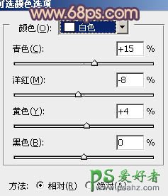 PS调色教程：给清纯可爱的少女生活照调出淡淡的粉紫色