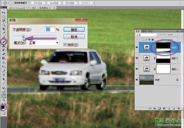 ps清晰图片处理教程_利用直方图修复偏暗的原野图片_照片清晰化处