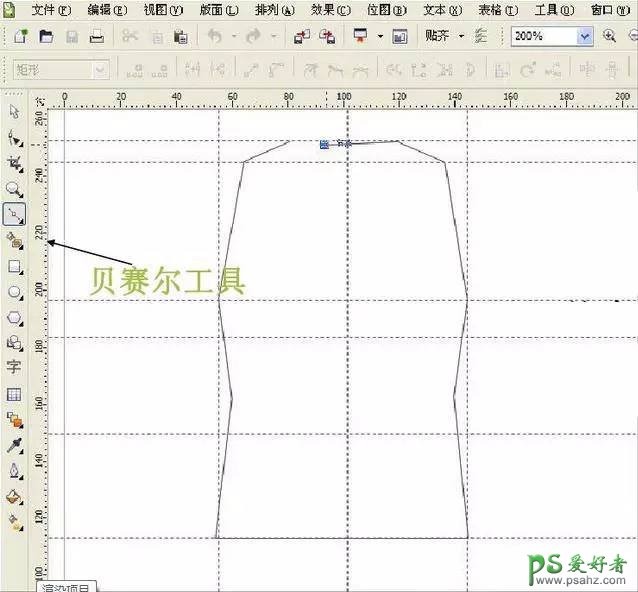 Coreldraw手绘漂亮的T恤衫，学习掌握女士T恤的款式图画法。