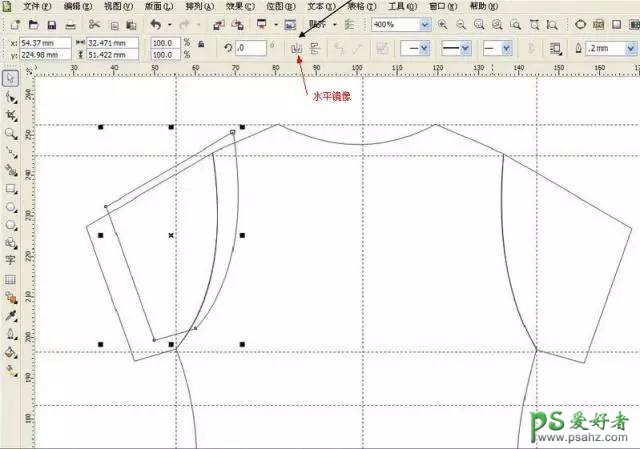 Coreldraw手绘漂亮的T恤衫，学习掌握女士T恤的款式图画法。