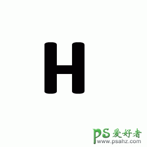 PS文字特效教程：简单制作漂亮的绿色水晶字