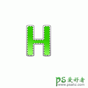 PS文字特效教程：简单制作漂亮的绿色水晶字