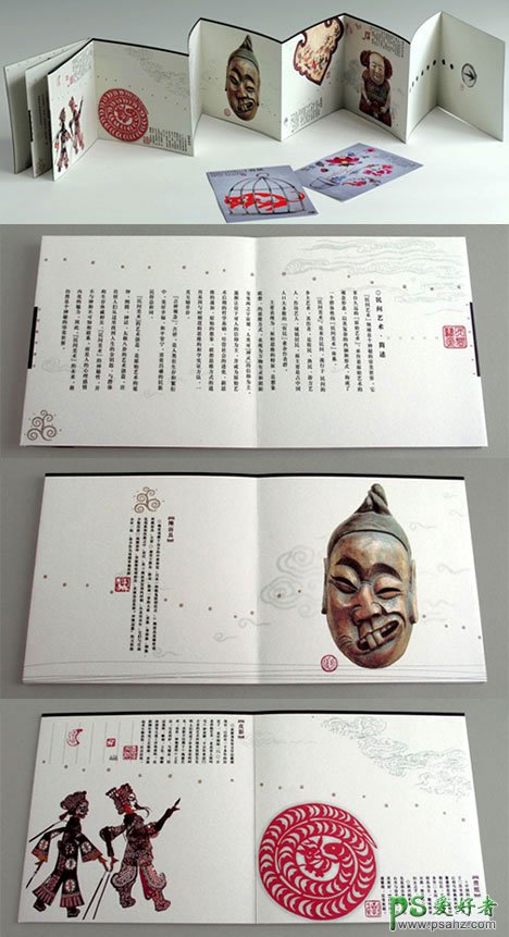 值得学习的创意平面设计作品，平面广告设计，画册设计