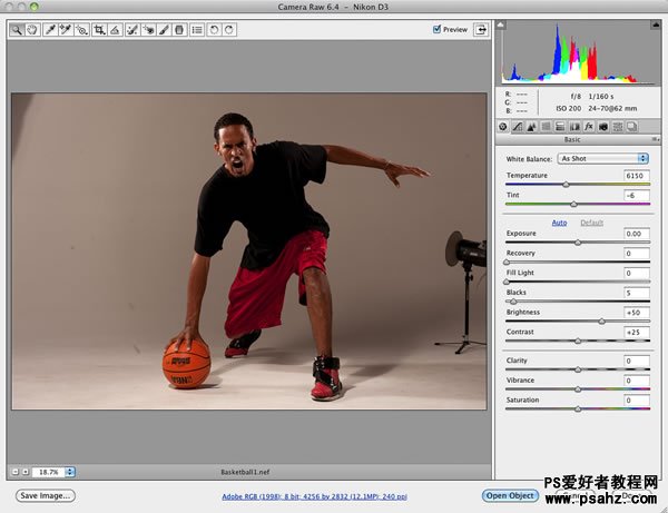PS合成教程：合成动感篮球HDR场影风格特效