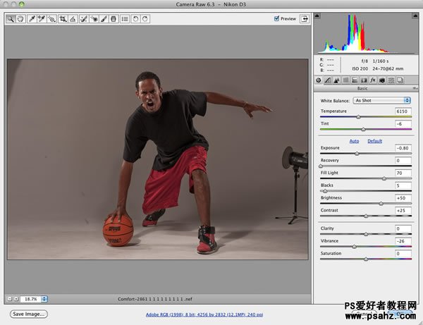 PS合成教程：合成动感篮球HDR场影风格特效