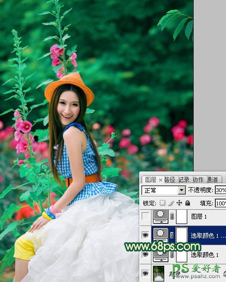 PS给绿调新清少女写真照调出个性粉橙色效果