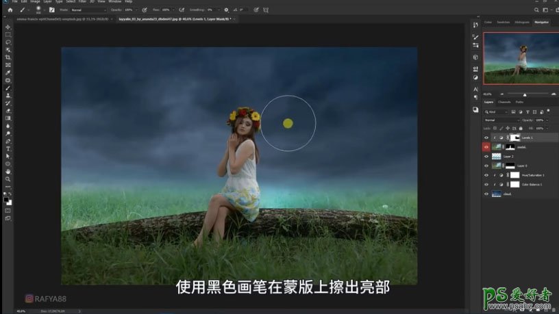 photoshop合成少女仙子意境写真照，梦幻仙境场景的精灵少女