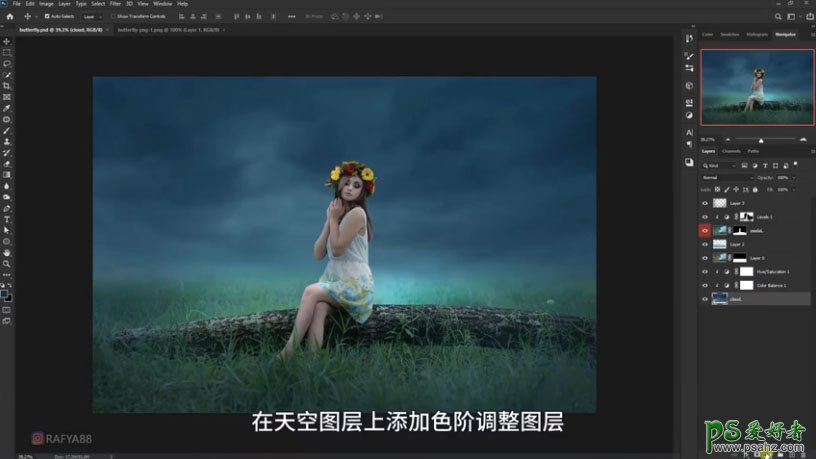 photoshop合成少女仙子意境写真照，梦幻仙境场景的精灵少女