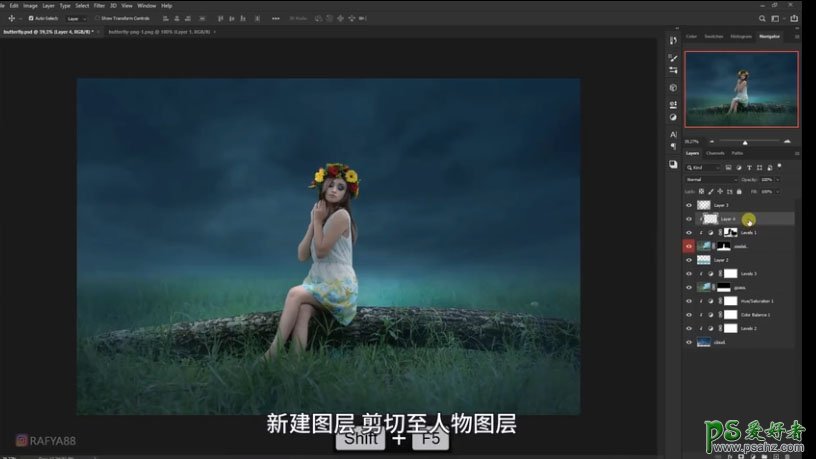 photoshop合成少女仙子意境写真照，梦幻仙境场景的精灵少女