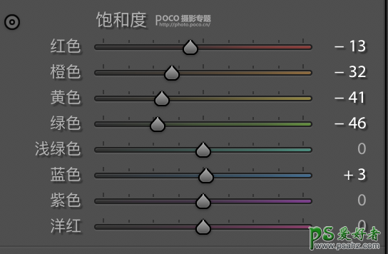 PS调色教程：给美女艺术照调出梦幻仙境般的电影胶片艺术效果。