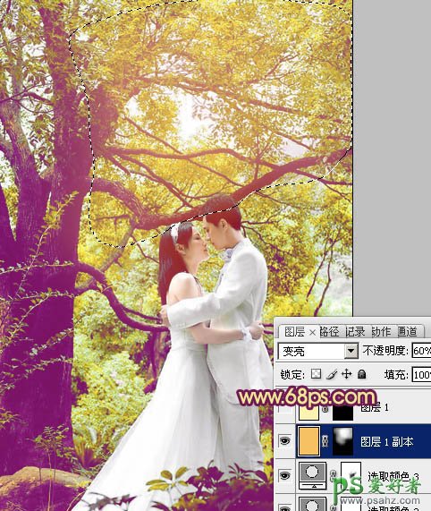PS调色教程：给树林中的情侣婚片增加柔美的黄紫色