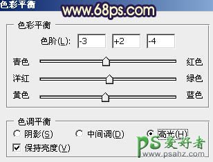 PS调色教程：给个性婚片调出漂亮的暖调黄褐色