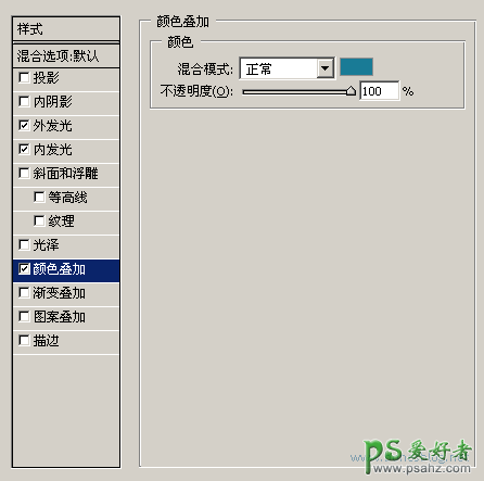 PS按扭制作教程：设计大气的网页导航按扭图标实例教程，常用网页