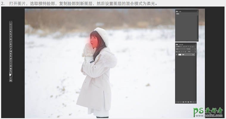 PS美女人像摄影后期教程：学习制作雪花飞舞效果的唯美少女外景照