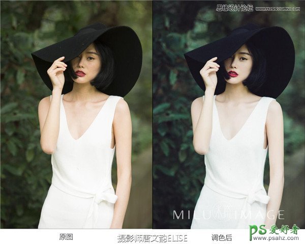 学习用photoshop+LR软件给外景美女姐姐照片制作出电影胶片效果