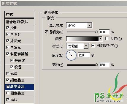 PS按扭制作教程：快速制作一例双环水晶纹理按扭图标教程