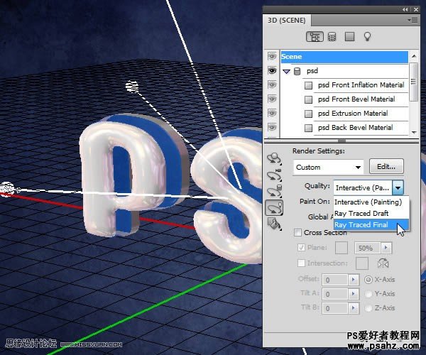 photoshop设计高光塑料效果的立体艺术字特效教程