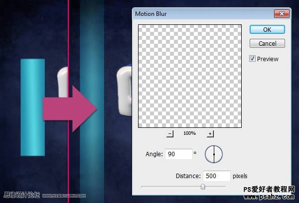 photoshop设计高光塑料效果的立体艺术字特效教程