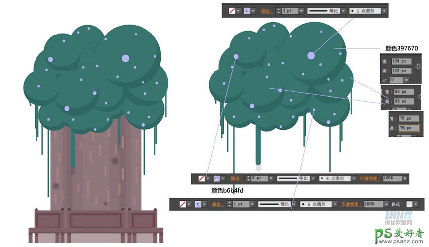 Illustrator教程：设计简约时尚的扁平化风格卡通森林插画图片。