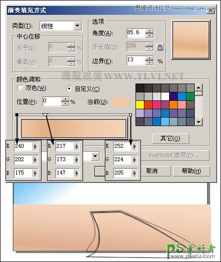 CorelDRAW手绘卡通风格的欧洲街道场景图片，欧洲小镇场景图片